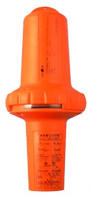 গুণ (সার্ট) ESR-06 ভাল EMC পরিপক্ক প্রযুক্তি এবং নির্ভরযোগ্য কর্মক্ষমতা নিম্ন বিদ্যুৎ খরচ GMDSS কারখানা